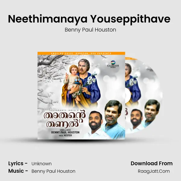 Neethimanaya Youseppithave (Instrumental) MP3 Song by Benny Paul Houston Cover