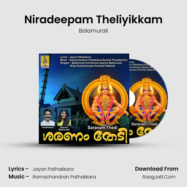 Niradeepam Theliyikkam MP3 Song by Balamurali Cover