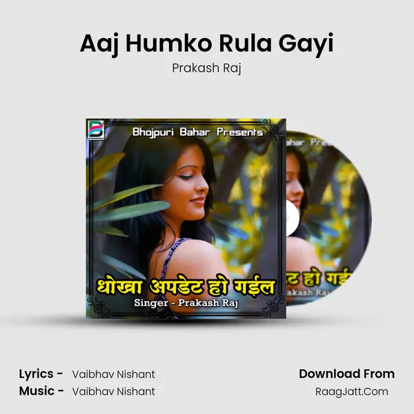 Aaj Humko Rula Gayi Cover