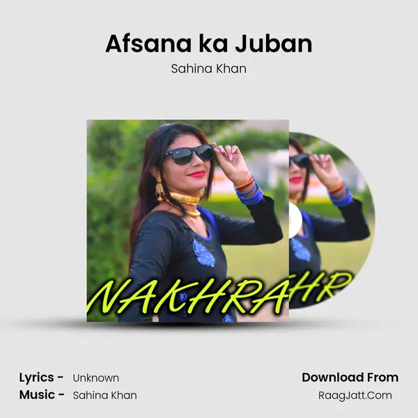 Afsana ka Juban mp3 song