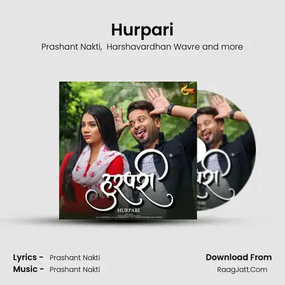 Hurpari MP3 Song by Prashant Nakti Cover