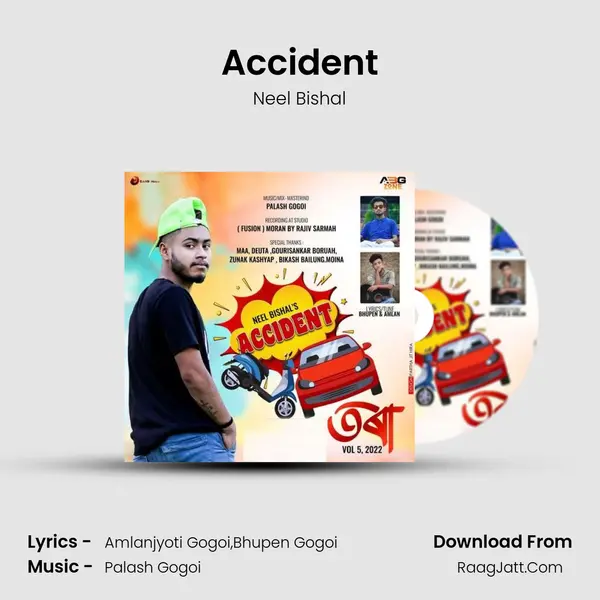 Accident MP3 Song by Neel Bishal Cover