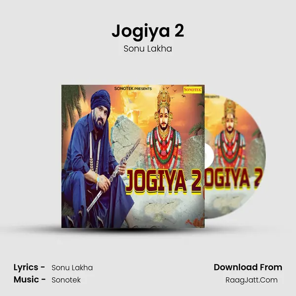 Jogiya 2 mp3 song