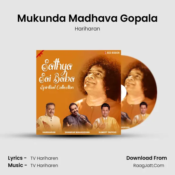 Mukunda Madhava Gopala Cover