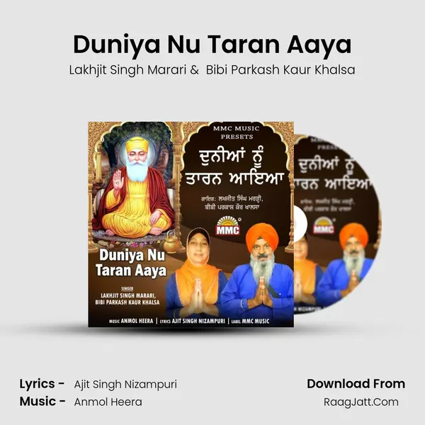 Duniya Nu Taran Aaya mp3 song