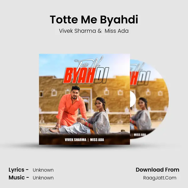 Totte Me Byahdi MP3 Song by Vivek Sharma Cover