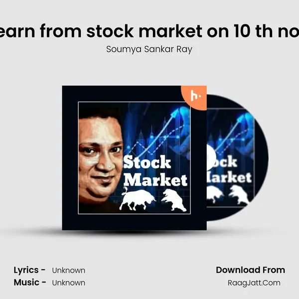 How to earn from stock market on 10 th november Cover