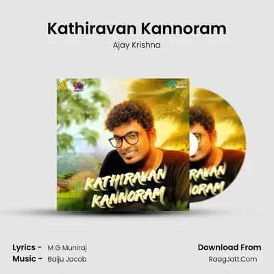 Ajay Krishna