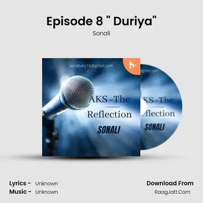 Episode 8  Duriya mp3 song
