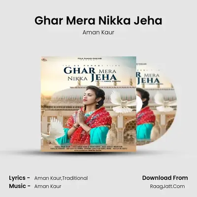 Ghar Mera Nikka Jeha mp3 song