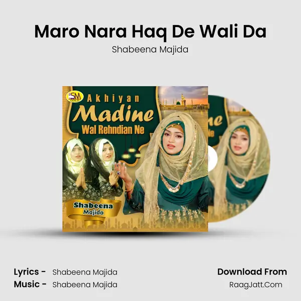 Maro Nara Haq De Wali Da mp3 song