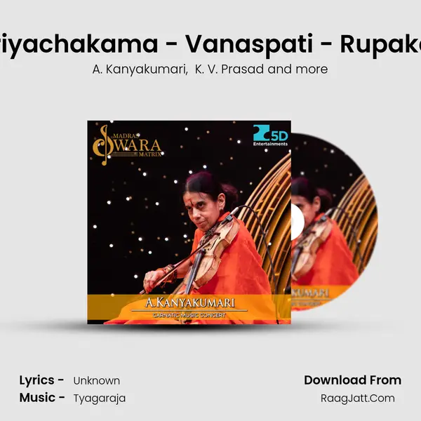 Pariyachakama - Vanaspati - Rupakam MP3 Song by A. Kanyakumari Cover