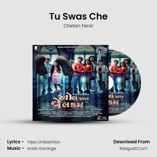 Tu Swas Che MP3 Song by Chetan Ferar Cover