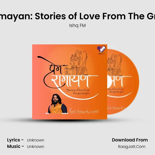 Ishq Fm