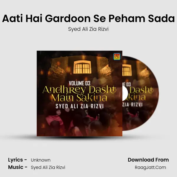 Aati Hai Gardoon Se Peham Sada mp3 song