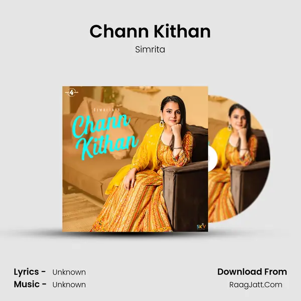 Simrita