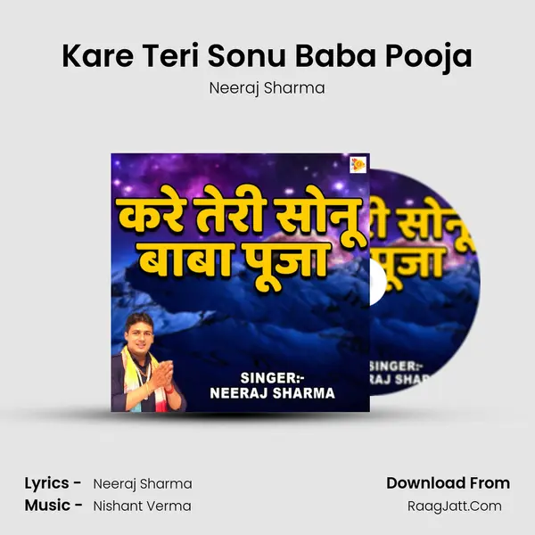 Kare Teri Sonu Baba Pooja Cover