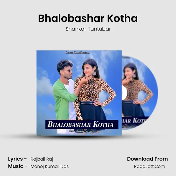Bhalobashar Kotha MP3 Song by Shankar Tantubai Cover
