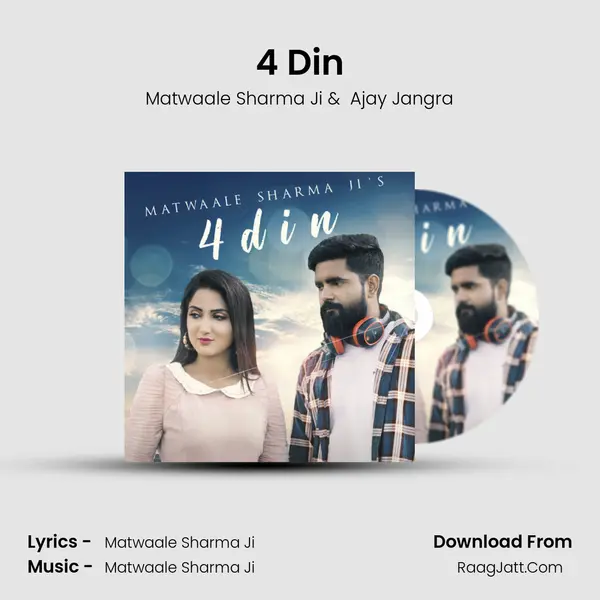 4 Din MP3 Song by Matwaale Sharma Ji Cover