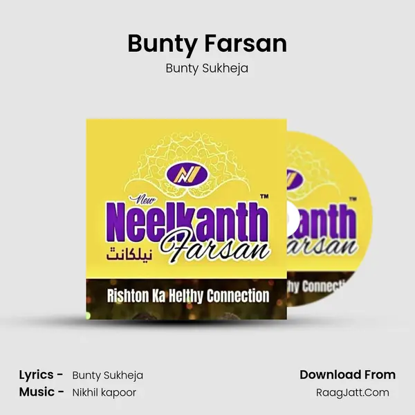 Bunty Farsan mp3 song