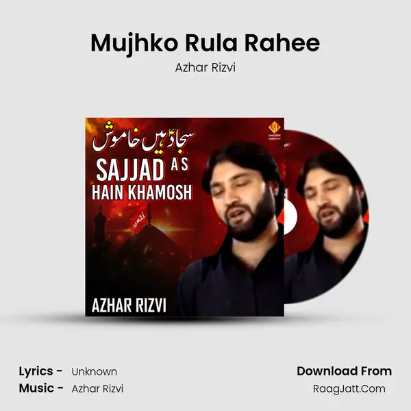 Mujhko Rula Rahee mp3 song