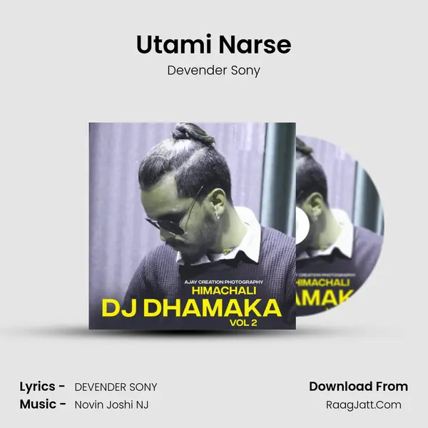 Utami Narse MP3 Song by Devender Sony Cover