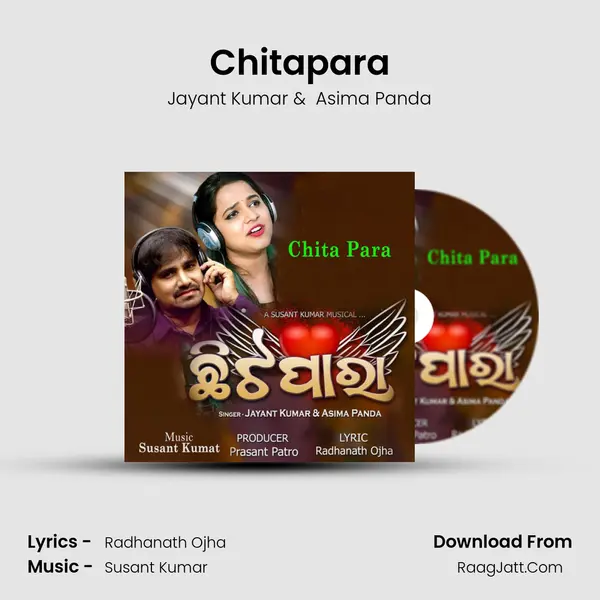 Chitapara MP3 Song by Jayant Kumar Cover