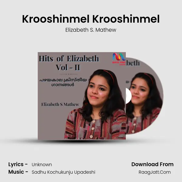 Krooshinmel Krooshinmel mp3 song