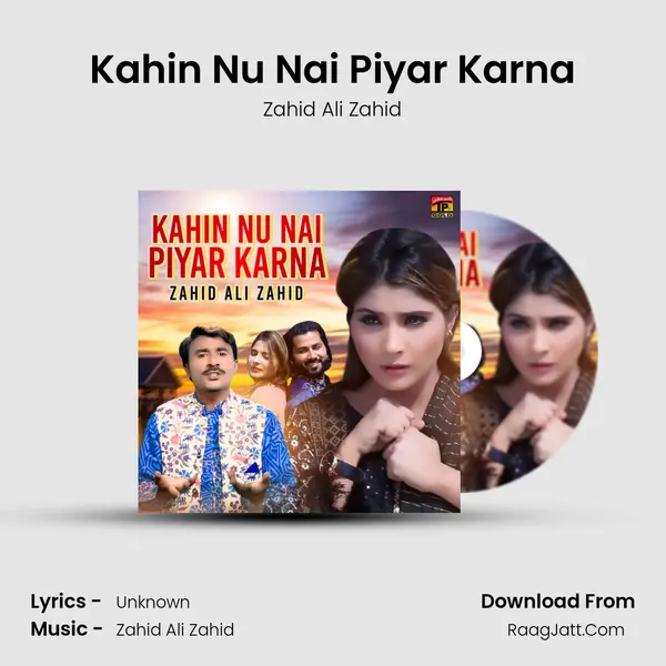 Kahin Nu Nai Piyar Karna mp3 song