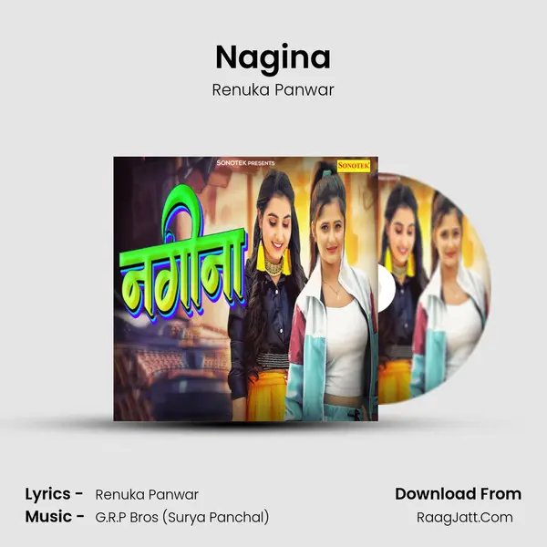Nagina - Renuka Panwar