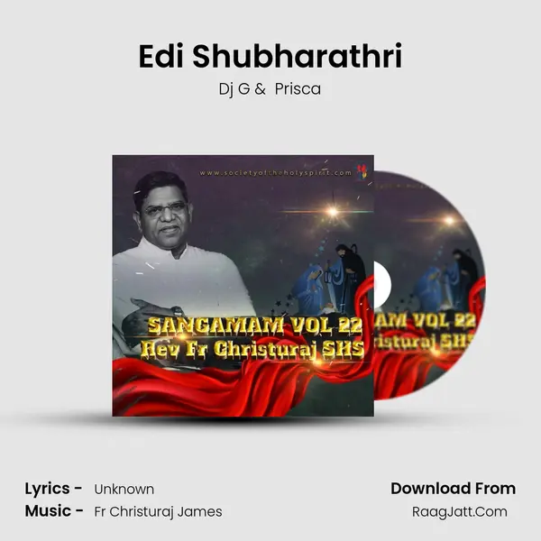 Edi Shubharathri MP3 Song by Dj G Cover