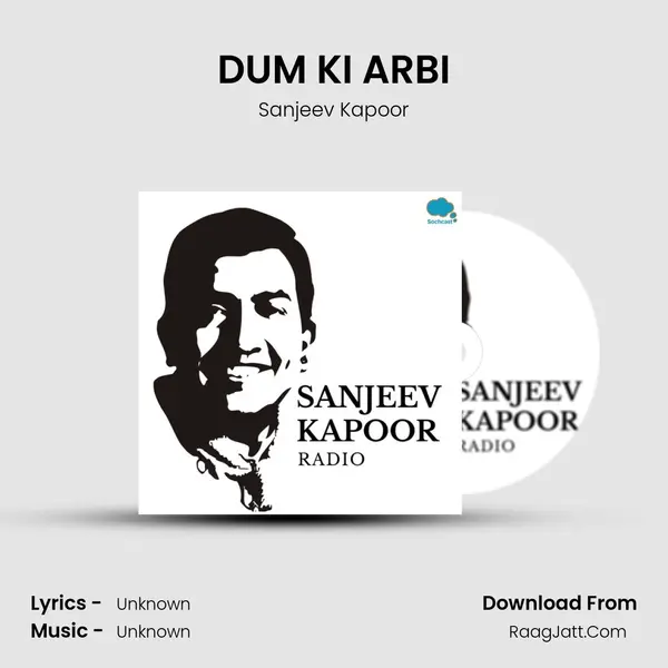 DUM KI ARBI mp3 song