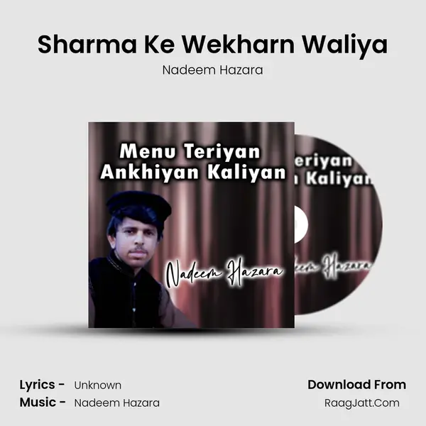 Nadeem Hazara