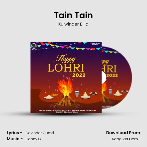 Tain Tain mp3 song