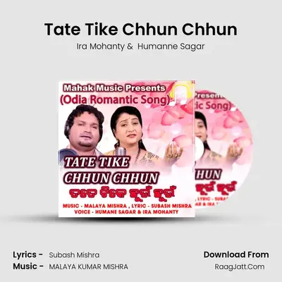 Tate Tike Chhun Chhun - Ira Mohanty