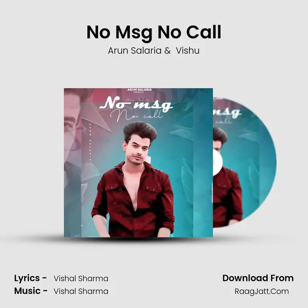 No Msg No Call mp3 song