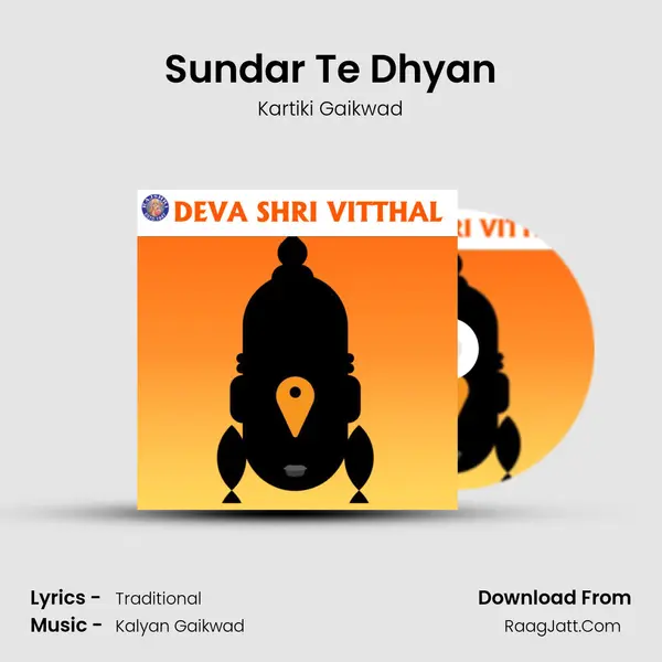 Sundar Te Dhyan Cover