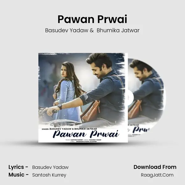 Pawan Prwai Cover
