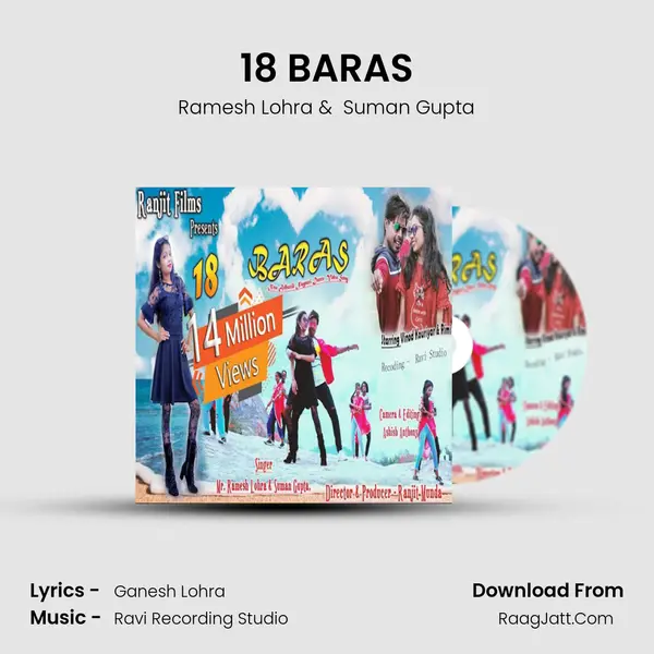 18 BARAS mp3 song
