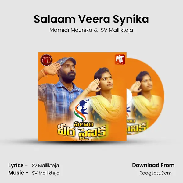 Salaam Veera Synika mp3 song