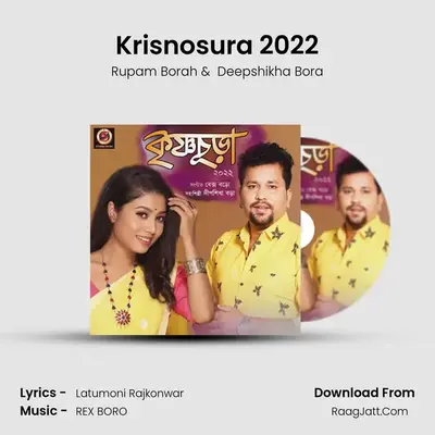 Krisnosura 2022 - Rupam Borah