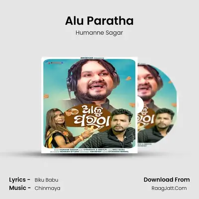 Alu Paratha - Humanne Sagar