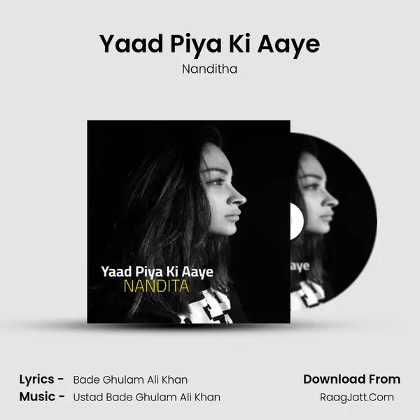 Yaad Piya Ki Aaye mp3 song