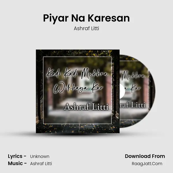 Piyar Na Karesan mp3 song