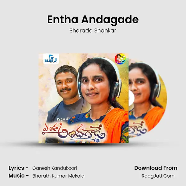 Sharada Shankar