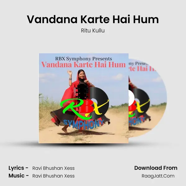 Vandana Karte Hai Hum mp3 song