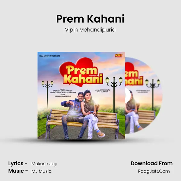 Prem Kahani mp3 song