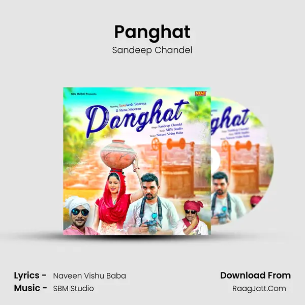 Panghat mp3 song