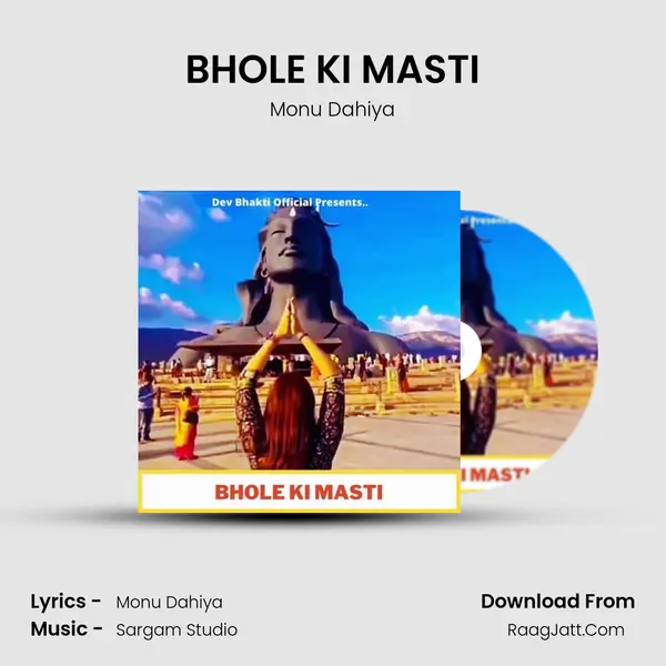 BHOLE KI MASTI MP3 Song by Monu Dahiya Cover