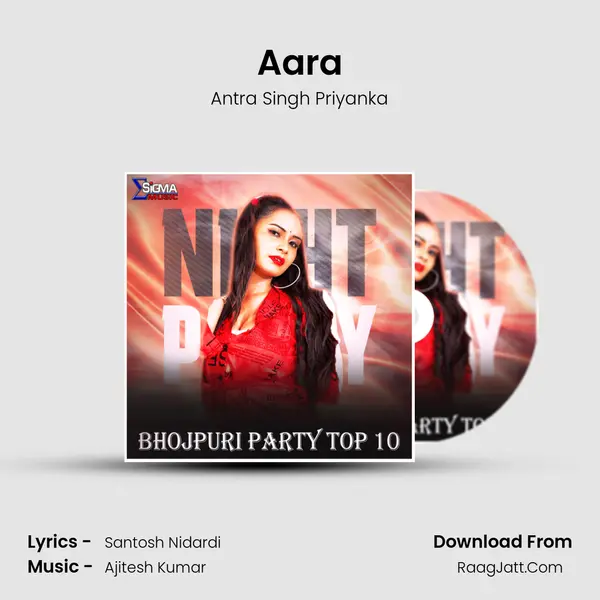 Aara MP3 Song by Antra Singh Priyanka Cover